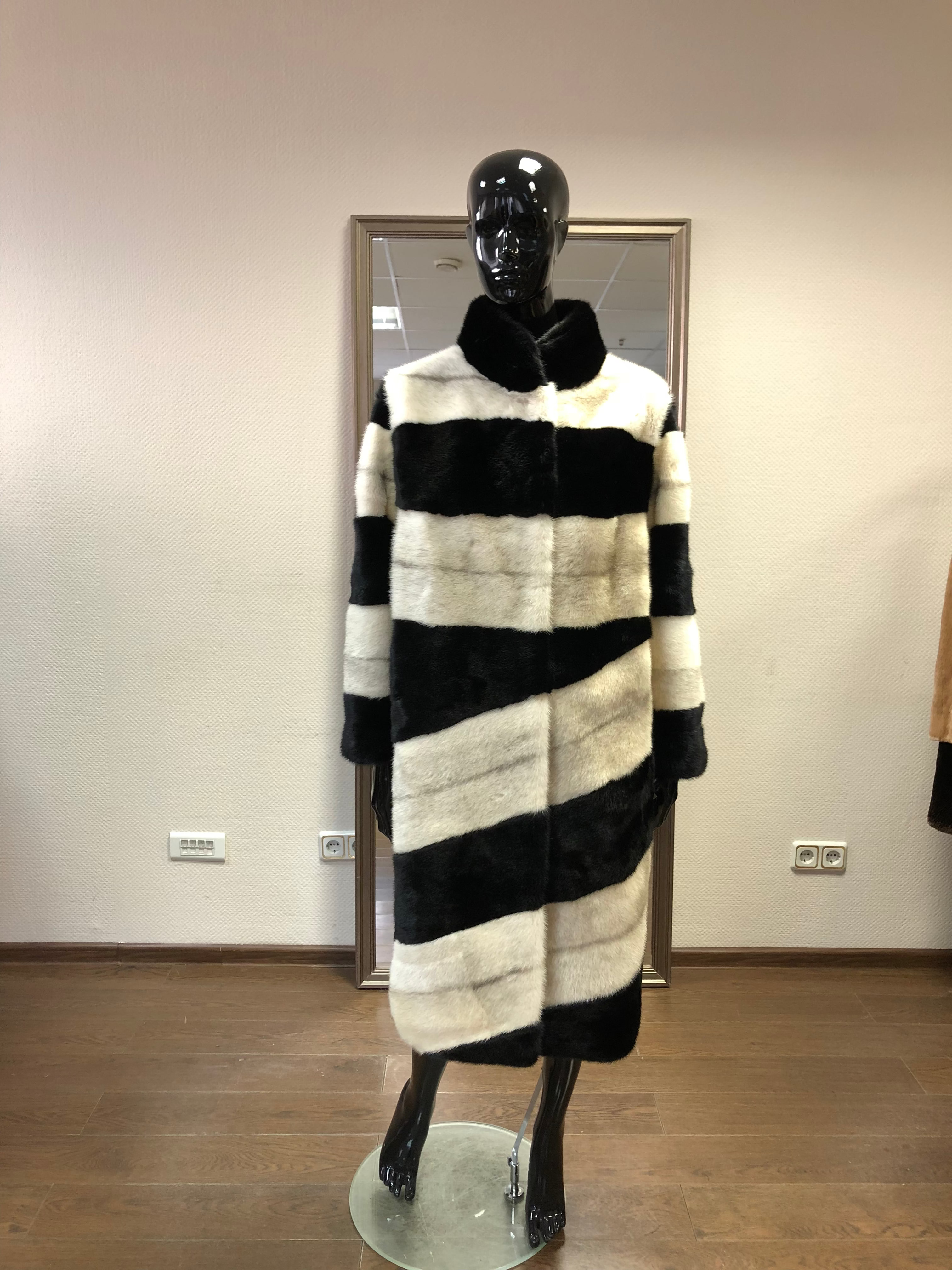 Modern Fur Restyle